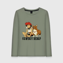 Женский лонгслив хлопок Эйн & Эд