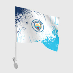 Флаг для автомобиля Manchester City - Футбольный клуб