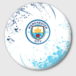 Значок Manchester City - Футбольный клуб