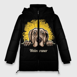 Женская зимняя куртка Oversize Веймаранер Weimaraner