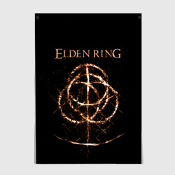 Постер Elden Ring Великие руны