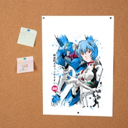 Постер Евангелион - Ева 00 - фото 2