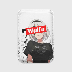 Картхолдер Magsafe магнитный Waifu - 2B Nier