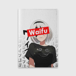 Обложка для паспорта матовая кожа Waifu - 2B Nier
