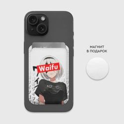 Картхолдер Magsafe магнитный Waifu - 2B Nier - фото 2