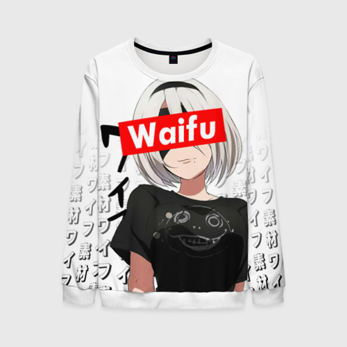 Мужской свитшот 3D Waifu - 2B Nier, цвет белый