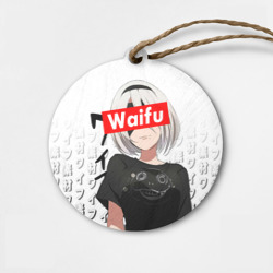 Деревянная игрушка круг Waifu - 2B Nier