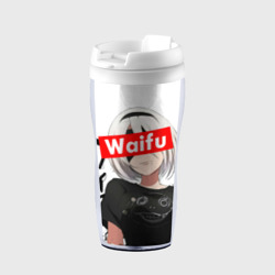 Термокружка-непроливайка Waifu - 2B Nier