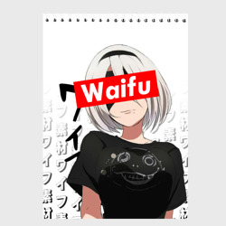 Скетчбук Waifu - 2B Nier