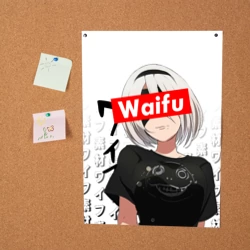 Постер Waifu - 2B Nier - фото 2