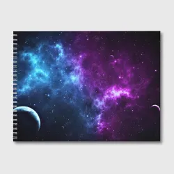 Альбом для рисования Neon galaxy неоновый космос
