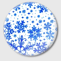 Значок Белая Зима