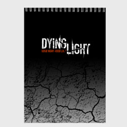 Скетчбук Dying light разломы трещины