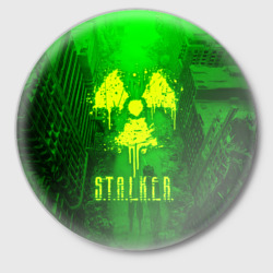 Значок Stalker logo radiatoin neon toxic