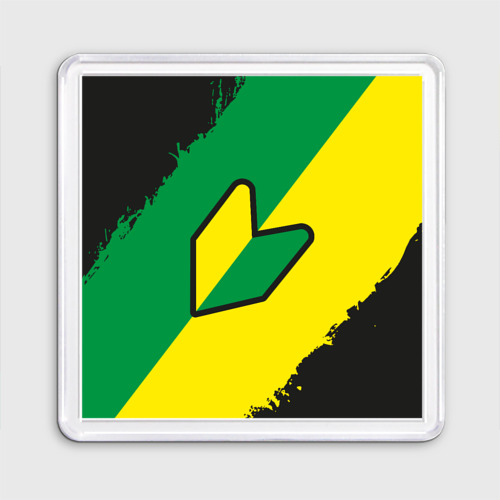 Магнит 55*55 JDM green yellow logo