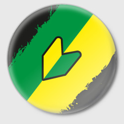 Значок JDM green yellow logo