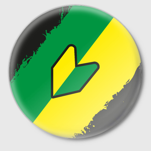 Значок JDM green yellow logo, цвет белый