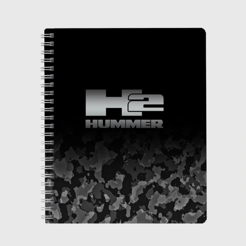 Тетрадь H2 Hummer logo