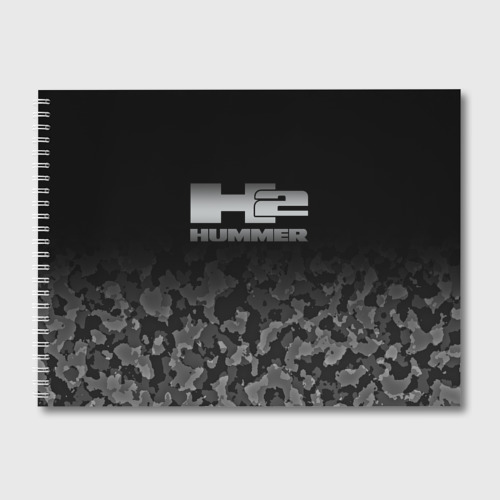 Альбом для рисования H2 Hummer logo