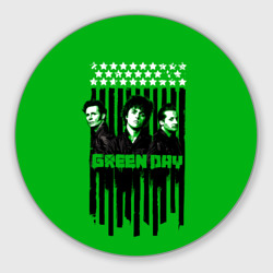 Круглый коврик для мышки Green day is here