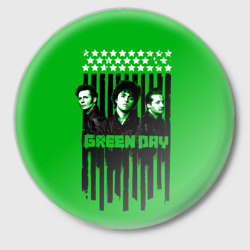 Значок Green day is here