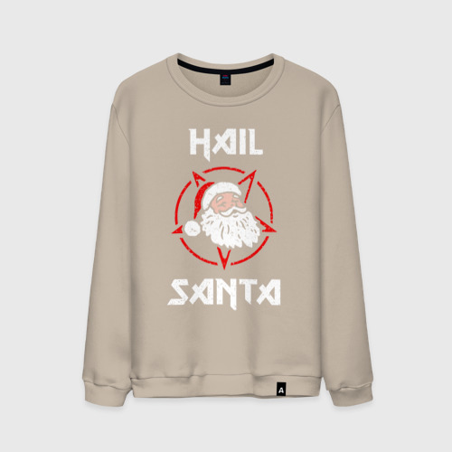 Мужской свитшот хлопок Hail Santa, цвет миндальный