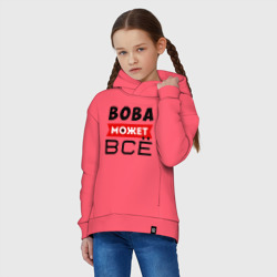 Детское худи Oversize хлопок Вова может всё - фото 2