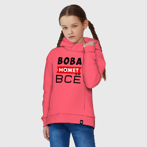 Детское худи Oversize хлопок Вова может всё, цвет коралловый - фото 3