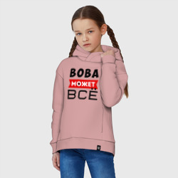 Детское худи Oversize хлопок Вова может всё - фото 2