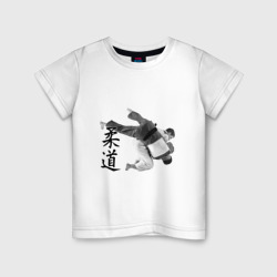Детская футболка хлопок Дзюдо Бросок через бедро с падением