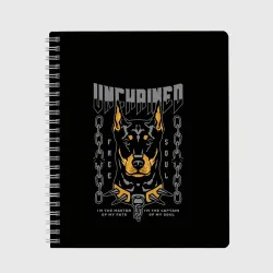 Тетрадь Доберман-Пинчер
