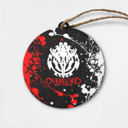 Деревянная игрушка круг Overlord оверлорд