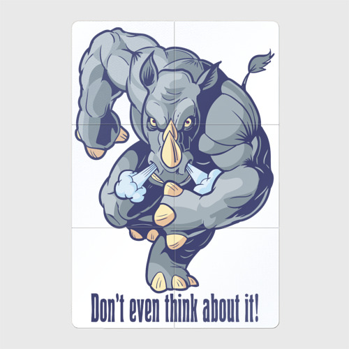 Магнитный плакат 2Х3 Даже и не думай - свирепый носорог