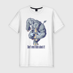 Мужская футболка хлопок Slim Даже и не думай - свирепый носорог