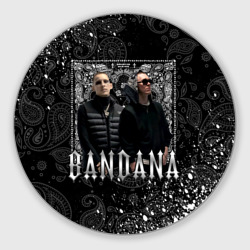 Круглый коврик для мышки Bandana 1