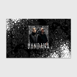 Бумага для упаковки 3D Bandana 1