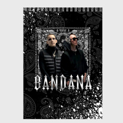 Скетчбук Bandana 1