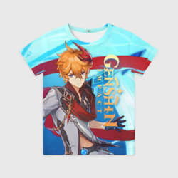 Детская футболка 3D Геншин Импакт: Тарталья