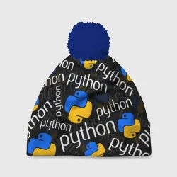 Шапка 3D c помпоном Python Пайтон питон узор