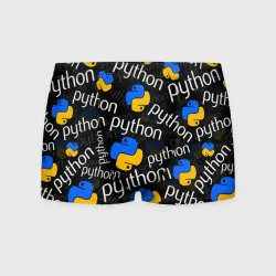 Мужские трусы 3D Python Пайтон питон узор