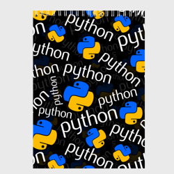 Скетчбук Python Пайтон питон узор