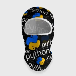 Балаклава 3D Python Пайтон питон узор