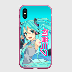 Чехол для iPhone XS Max матовый Hatsune Miku Мику Хацунэ