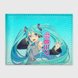 Обложка для студенческого билета Hatsune Miku Мику Хацунэ