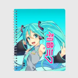 Тетрадь Hatsune Miku Мику Хацунэ