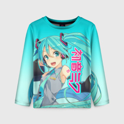 Детский лонгслив 3D Hatsune Miku Мику Хацунэ