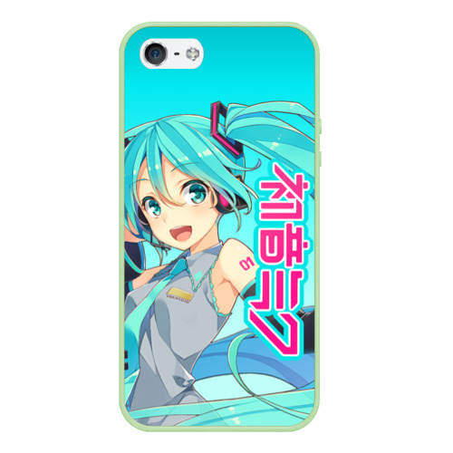 Чехол для iPhone 5/5S матовый Hatsune Miku Мику Хацунэ, цвет салатовый