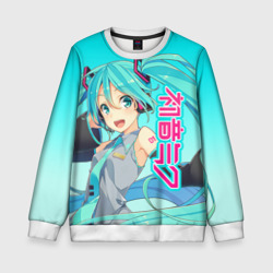 Детский свитшот 3D Hatsune Miku Мику Хацунэ