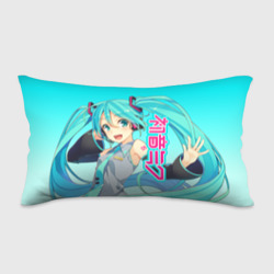 Подушка 3D антистресс Hatsune Miku Мику Хацунэ