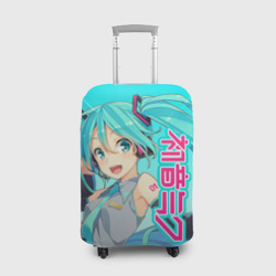 Чехол для чемодана 3D Hatsune Miku Мику Хацунэ